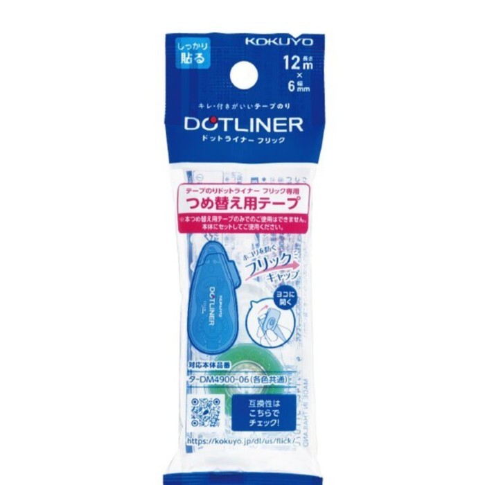 

Refill Dotliner Flick for T-dm4900-06