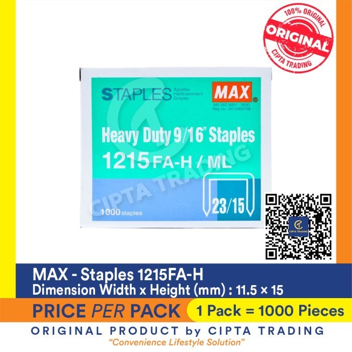 

Staples MaX 1215FA-H