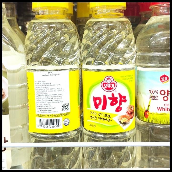 

Ottogi Mihyang @Rak Masak Cooking Win Impor Korea Asli Enak 360 Ml