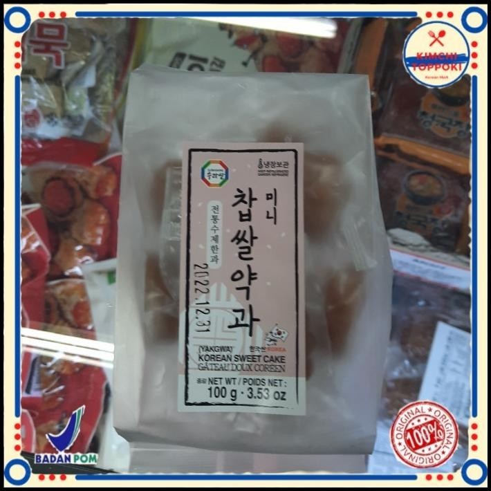 

Wang Korean Sweet Cake /Chapsal Yakgwa 100 Gam