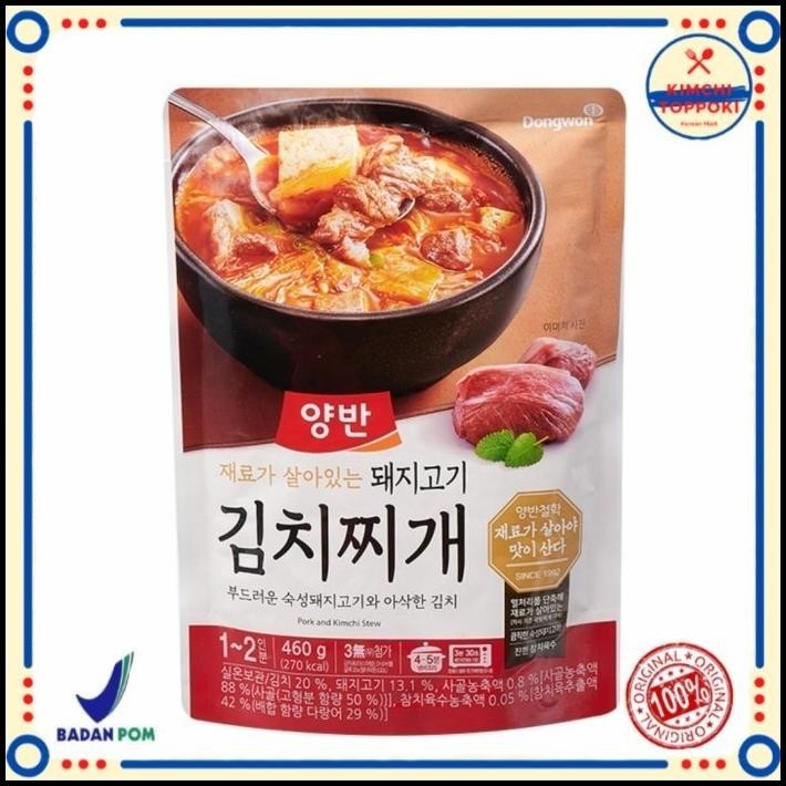 

Dongwon Yangban Pork N Kimchi Stew 460 Gram
