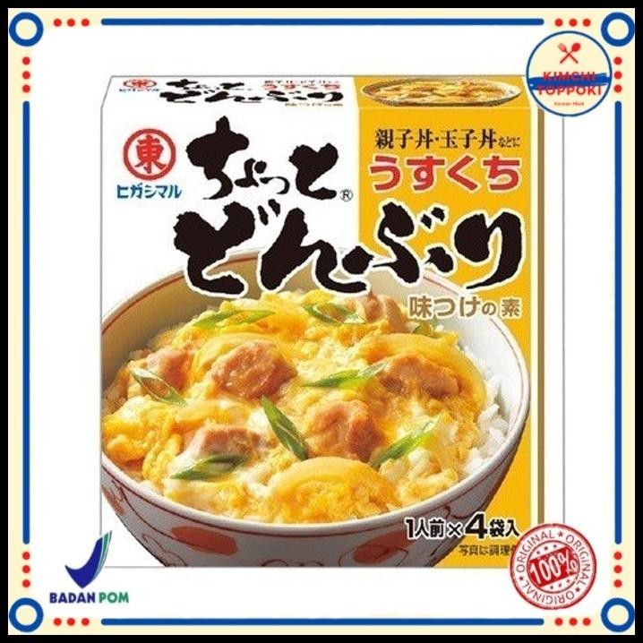 

Higashimaru Chotto Donburi Usukuchi / Bumbu Donburi Instan 56 Gr