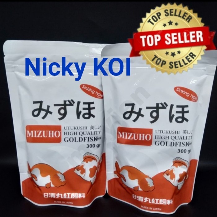 PELET IKAN KOKI JAPAN MIZUHO GOLDFISH SINKING