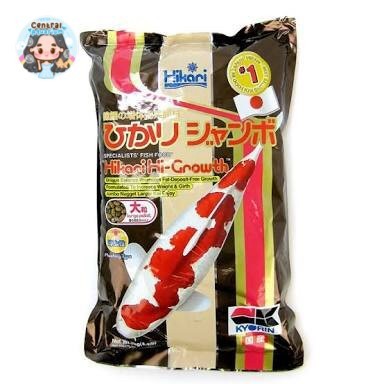 HIKARI HI-GROWTH 2KG