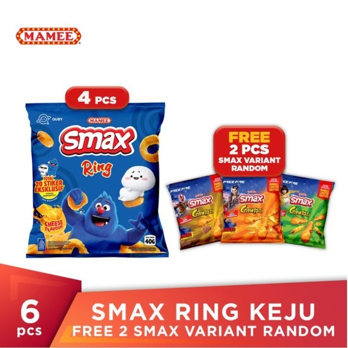 

TERBAIK Buy 4 Get 2 Free SMAX Ring Keju 40gr