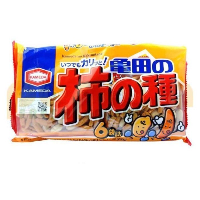 

STOK TERBATAS Kameda Seika Kakinotane / Krekers Beras Asin & Kacang Tanah 190 Gram