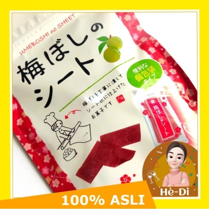 

TERLENGKAP UMEBOSHI NO SHEET MANISAN PLUM