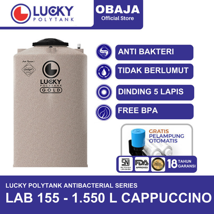 Lucky Polytank Toren / Tandon Air LAB 155 Lucky Polytank Cappucino