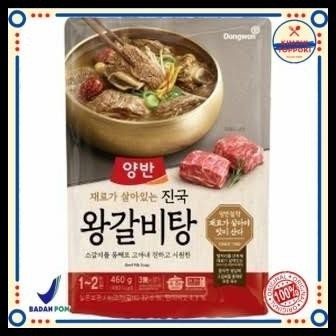 

Dongwon Yangban Sup Iga Sapi Instan 460 Gram