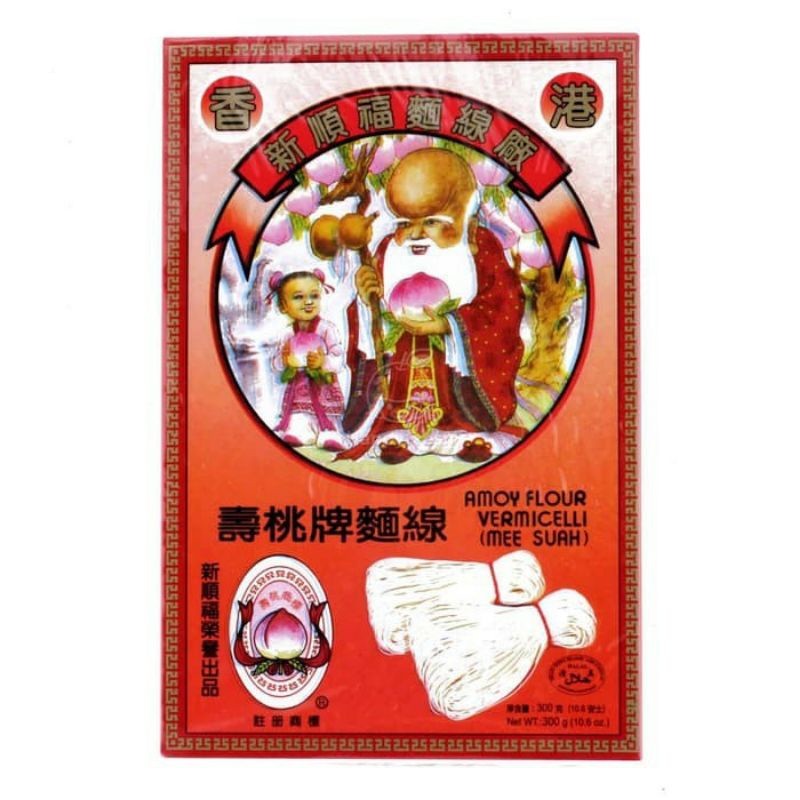 

Misoa Orang Tua 300 gr