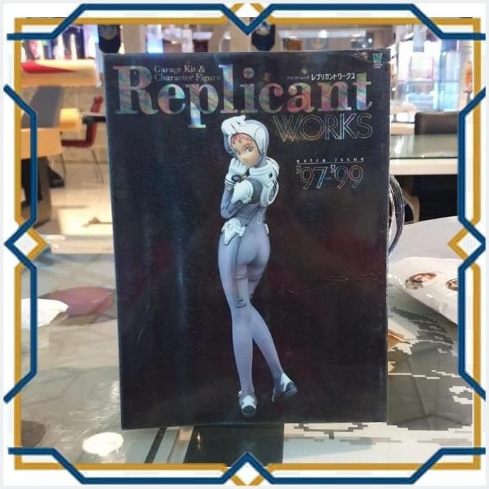 

[CPS] BOOK REPLICANT WORKS GARAGE KIT & CHARACTER FIGURE MAGAZINE 97 - 99