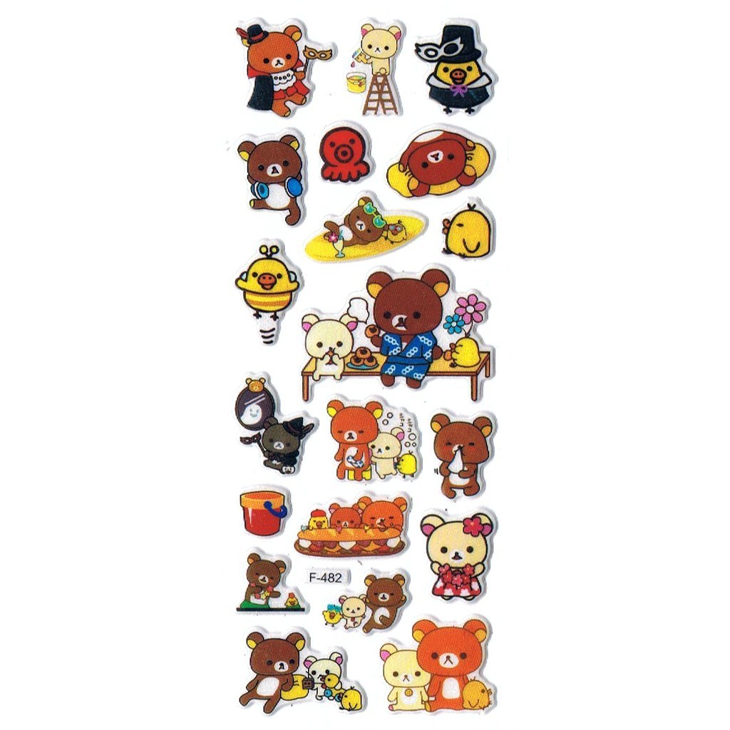 

SK357 Sticker Stiker Penghargaan Motivasi Anak Foam Emboss Rilakkuma