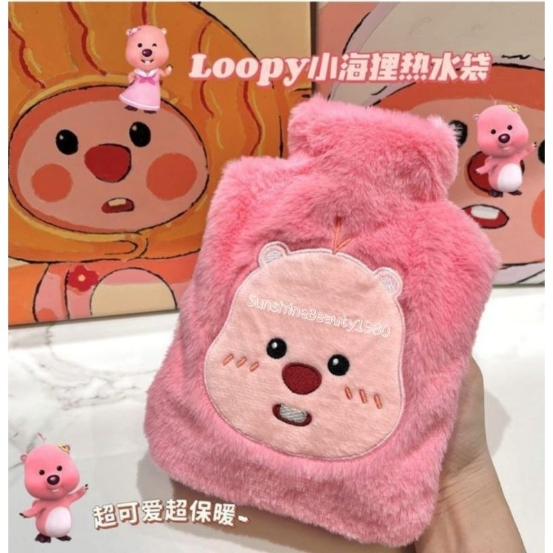 KANTONG KOMPRES AIR PANAS DAN DINGIN LUCU II - KOMPRES PERUT MENSTRUASI II