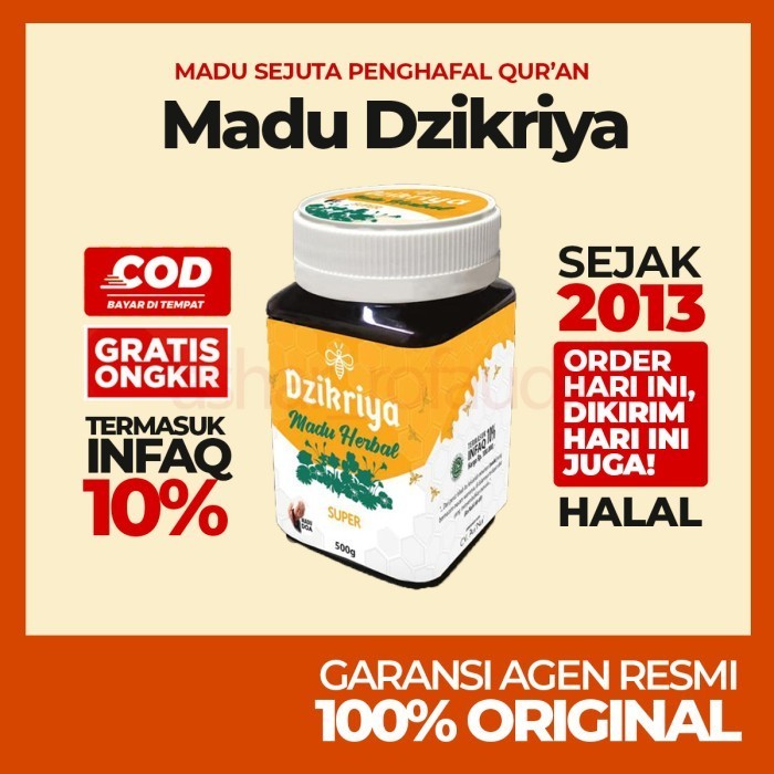 

MADU DZIKRIYA HERBAL SUPER 500 GRAM ORIGINAL