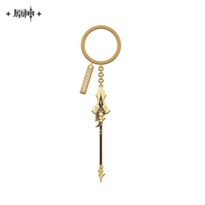 Vortex Vanquisher Weapons Series Metal Keychain - Genshin Impact