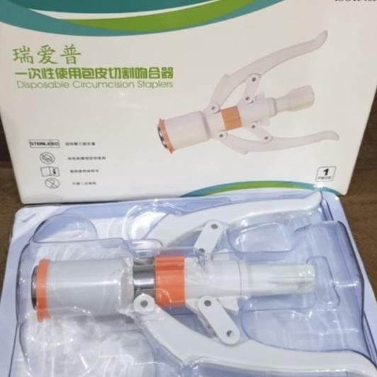 

Alat Sunat Stapler Ripe