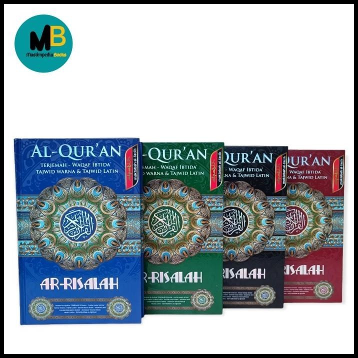 

Alquran Tajwid Ar Risalah Uk A5, Al Quran Terjemah Tajwid Waqaf Ibtida