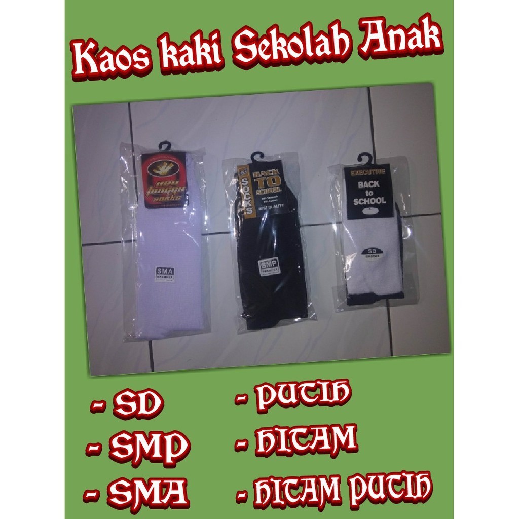 New Setelan Seragam Sma Laki Abu-Putih Lengkap Baju Pendek Celana Panjang [Terlaris]