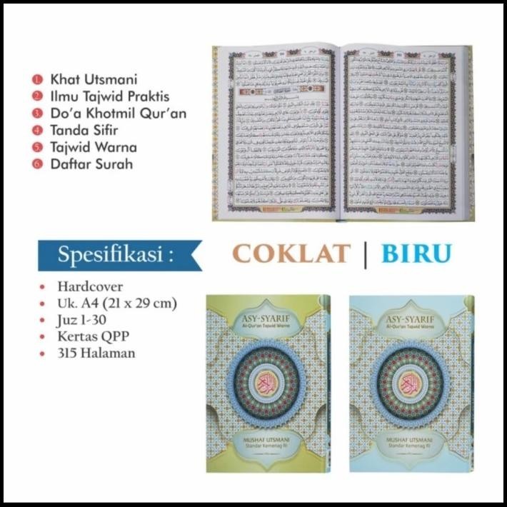 

Alquran Tajwid Utsmani Uk A4, Al-Quran Asy Syarif Mushaf Non Terjemah