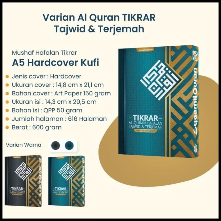 

Alquran Tikrar Syaamil Hafalan Uk A5, Al Quran Hafalan Syaamil Terjema