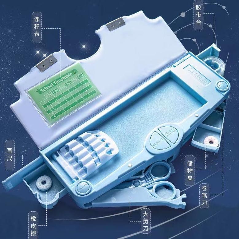 

fx-76 Tempat pensil multifungsi kartun, tempat pensil multifungsi anak berkapasitas besar/Tempat pensil yang menyenangkan Termurah