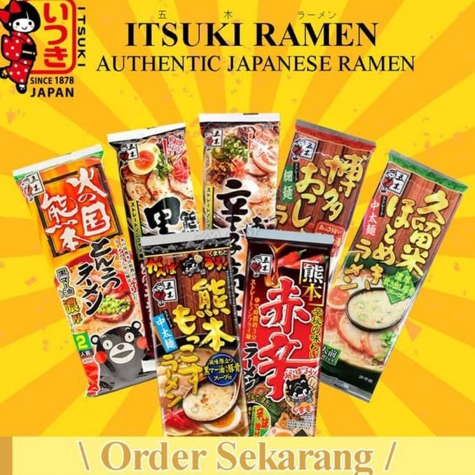 

Itsuki Spicy Kumamoto Mokkosu Ramen Noodle Pork Instant Premium Jepang ES77