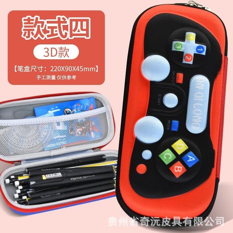 

Promo Tempat Pensil 3D Motif Stik Ps BisaCod