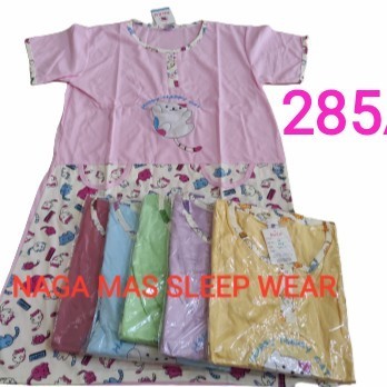 Sale Baju Tidur Sielie Daster Tangan Standart / All Size 284A, 285A O4