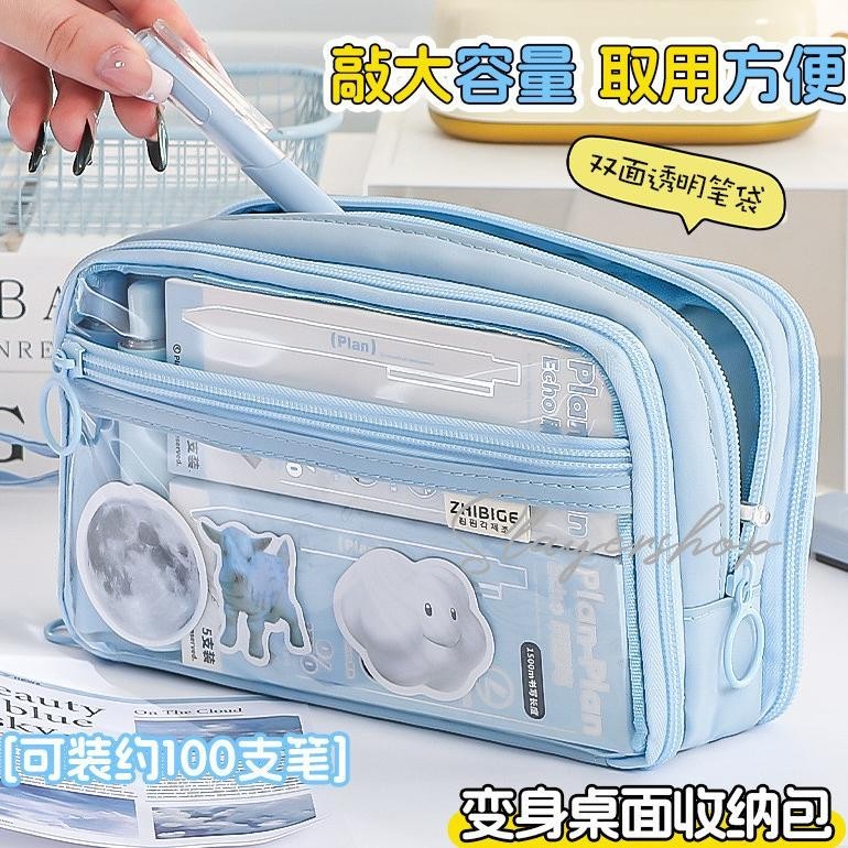 

Super Sale Kotak Pensil Transparan Aesthetic Pencil Case Large Tempat Pensil Pen Pouch Lucu Stationery Organizer Sale