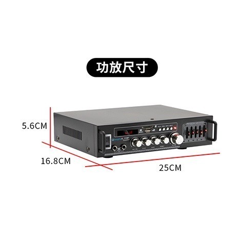 Av111 Ampli Amplifier Bluetooth Audio Karaoke Fm Radio 700W