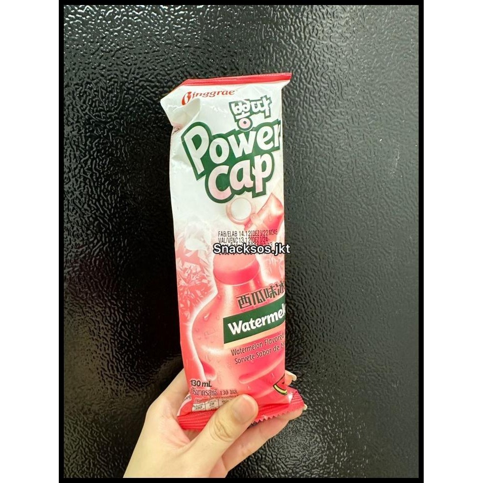 

Binggrae Power Cap Ice Tube Soda / Watermelon / Banana Korea