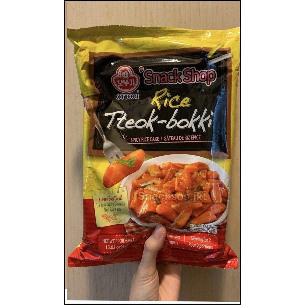 

Ottogi Noodle Tteokbokki- Topokki / Ottogi Rice Tteokbokki
