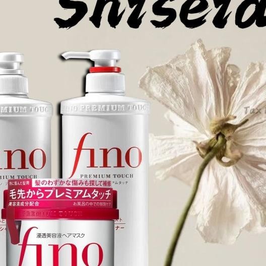 Shiseido Fino Hair Mask 230G /Shiseido Fino Touch Hair Shampoo & Conditioner 550Ml