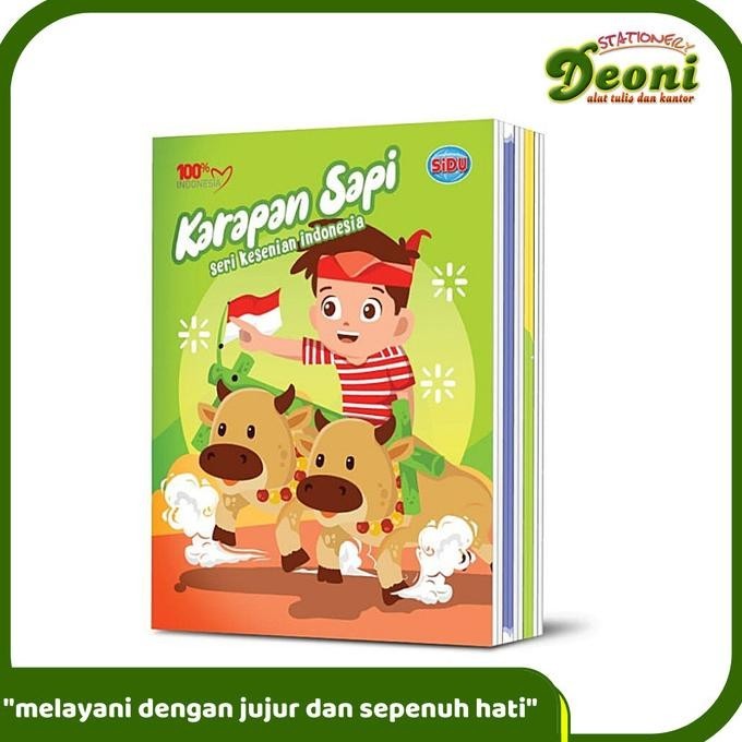 

SIDU Buku Tulis 38 Lembar (1 Pack/ 10 Buku)