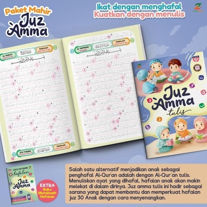 

Ziyadbooks - juz amma tulis - buku latihan menulis hijaiyah al-quran