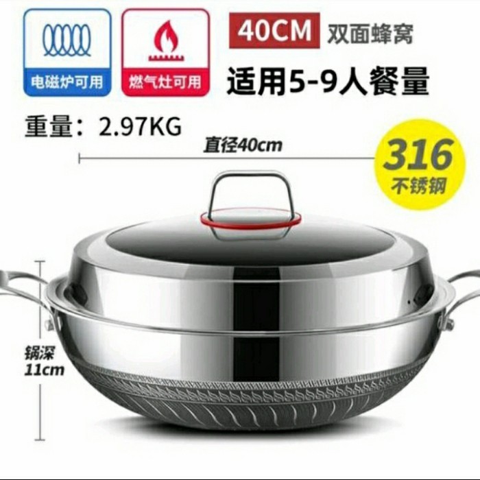 Panci Koyle Wajan /Wok Anti Lengket/Koyle Wok 2 Handle