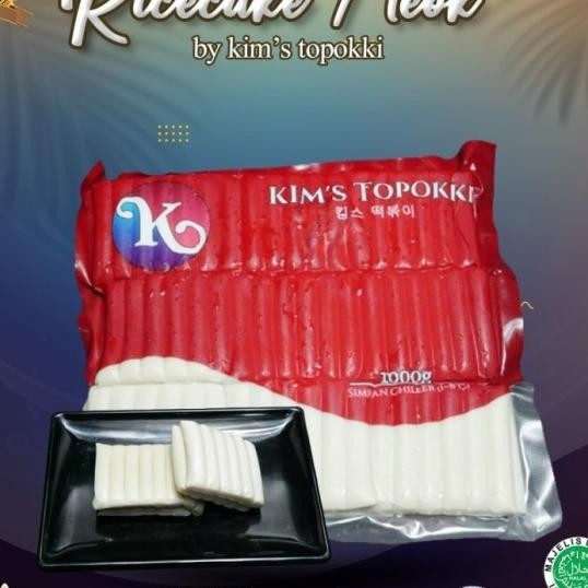 

Topokki Ricecake Kims 1Kg Topokki Tteokbokki