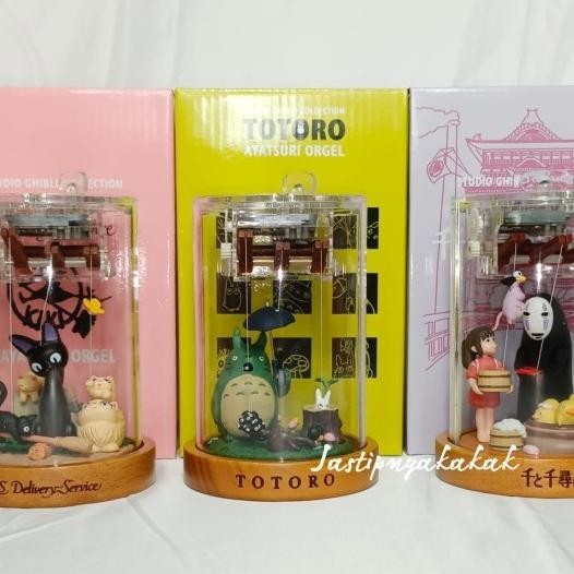 Ghibli Music Box