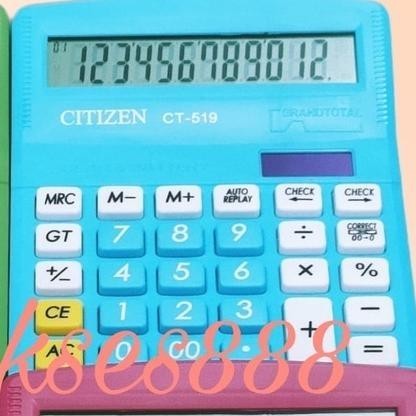 

Ready Promo - Calculator Kalkulator Citizen CT 519 12 digit warna pink hijau