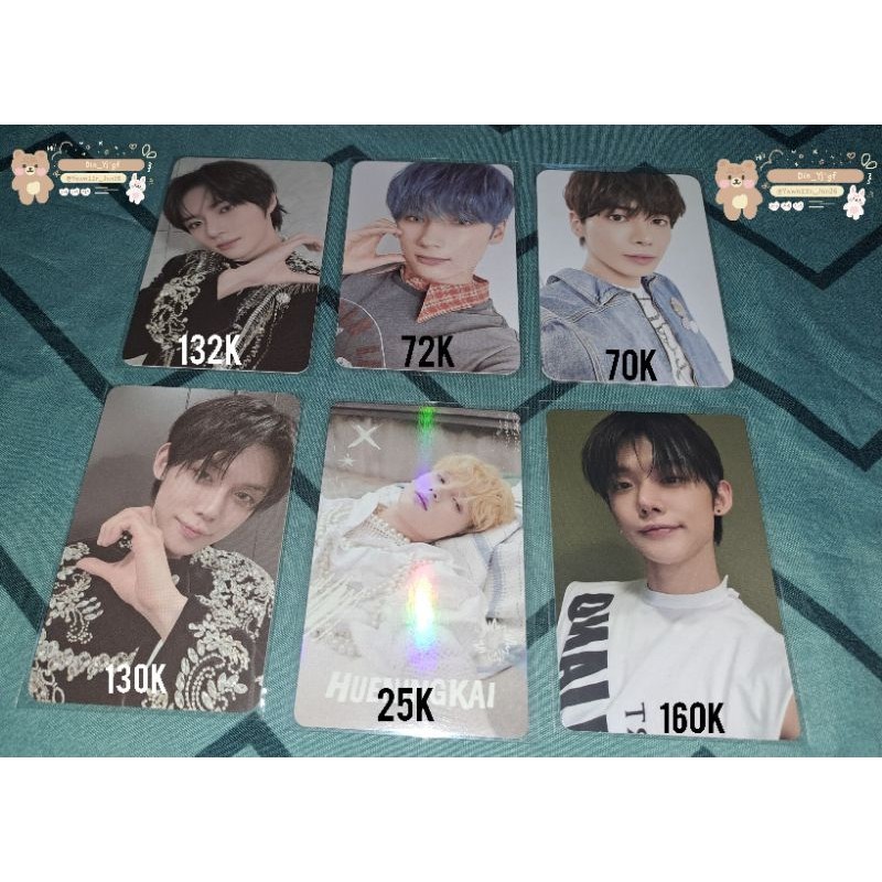 TXT Photocard Official