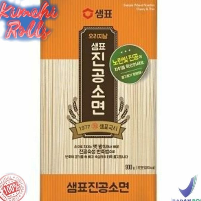 

Sempio Somyeon Korea Wheat Noodle Chewy & Thin 500 gram