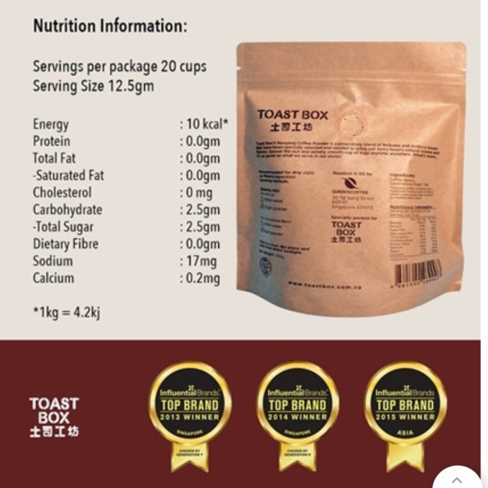 

Secrenada - Toast Box Nanyang Coffee Powder 250 Gram Arabica - Kopi Bubuk Import