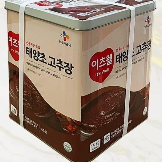 

Gochujang Cj Cheiljedang Pasta Cabe Saos Sambal Korea 14Kg