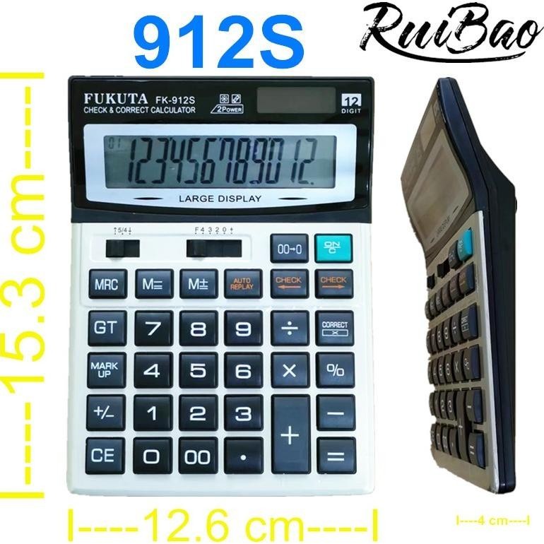 

h-4 Ruibao Kalkulator / Calculator 12 Digit Kalkulator Hemat