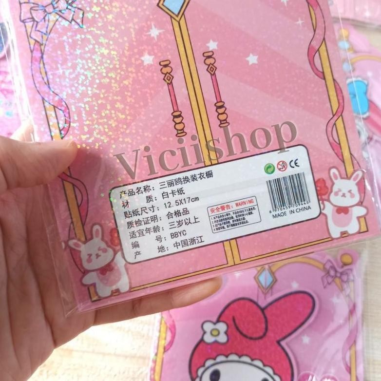 

WER Mainan Stiker Sanrio Dress Up Lemari Pakaian DIY Hologram [ Besar 12.517cm ] / Mainan Stiker DIY Dress Up Kuromi Melody Cinnamoroll Hello Kitty Pompompurin TERLARIS