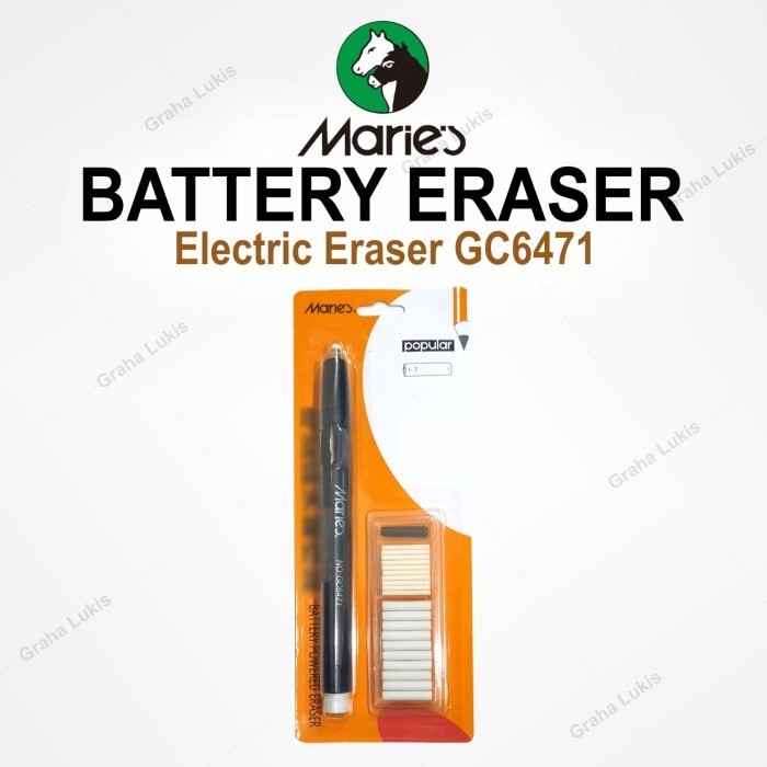 

Sale Maries Battery Eraser Gc6471
