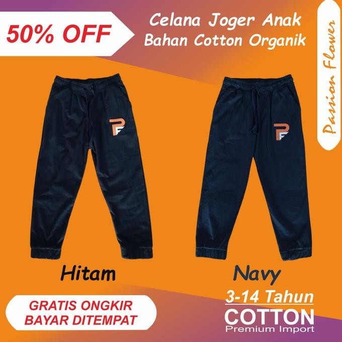 CELANA TRAINING JOGGER ANAK LAKI LAKI HITAM NAVY USIA 3-14 TAHUN Pw01