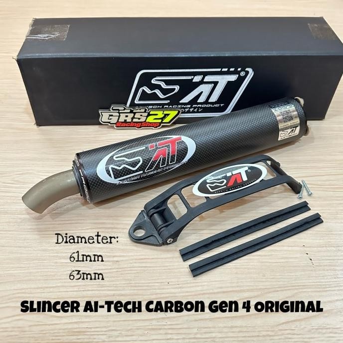 karbon SLINCER KNALPOT AITECH NINJA R RR CARBON KARBON CIRCUIT ONLY ORIGINAL