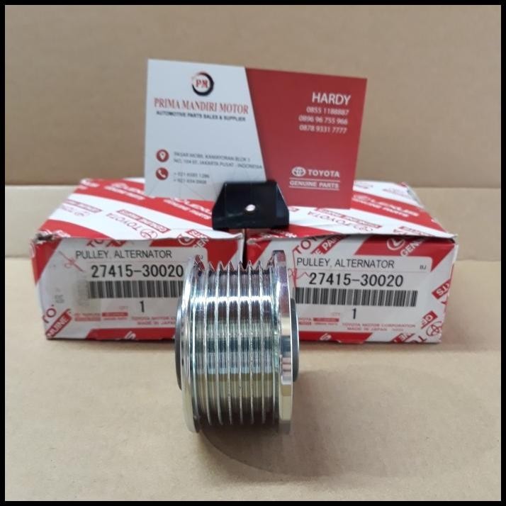 TERMURAH PULLY ALTERNATOR MOBIL TOYOTA INNOVA FORTUNER DIESEL 2004-2015 ORIGINA 