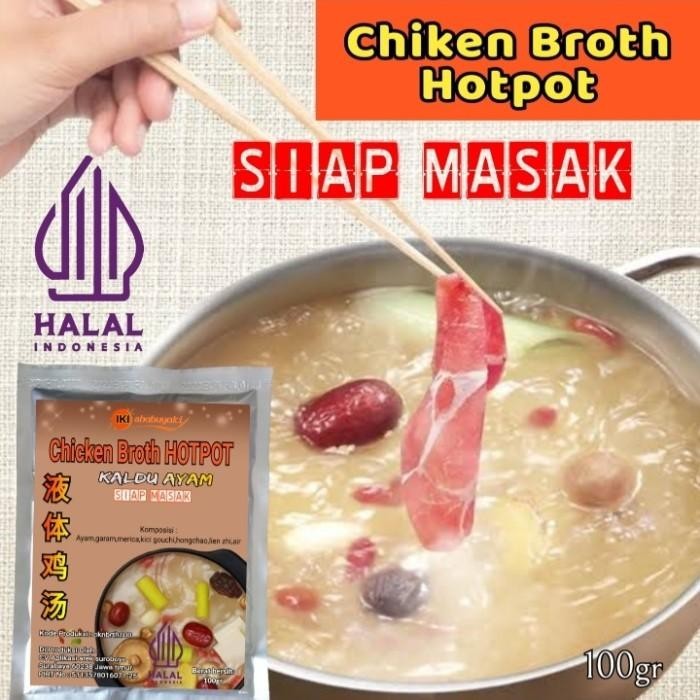 

chicken broth hotpot halal 100gr | kaldu ayam halal Kualitas Terbaik